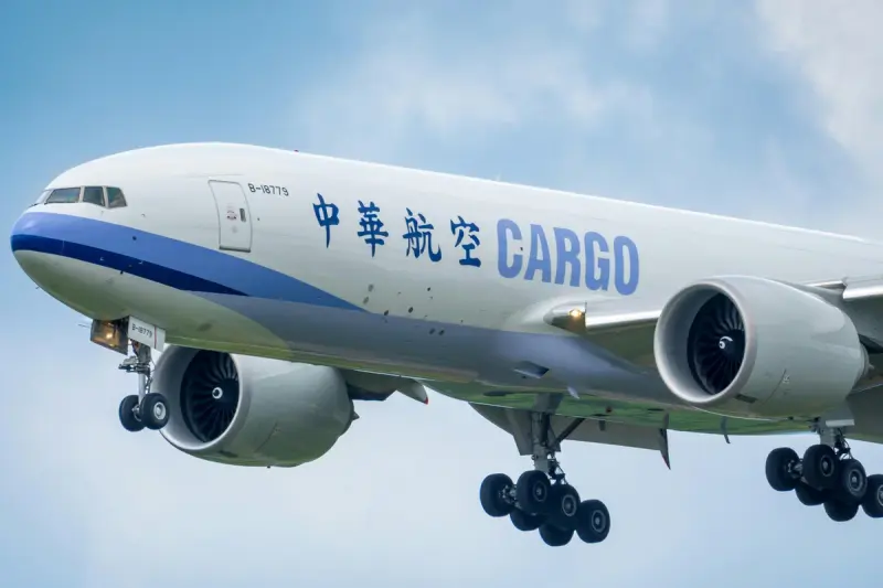 Operaciones logísticas en China
